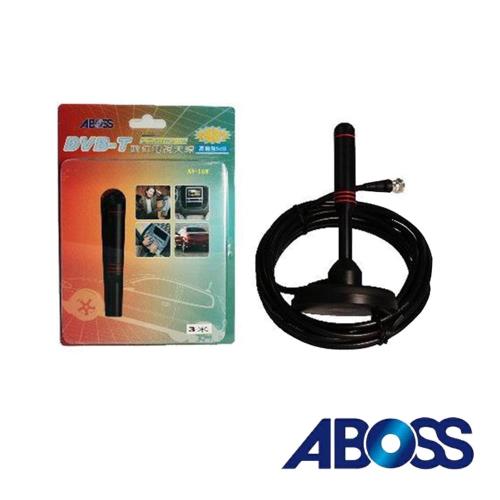 ABOSS 數位電視天線(AV-168) 超強收訊適用於室內及室外
