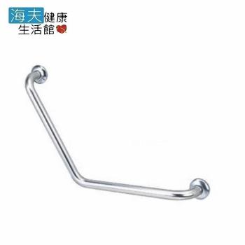 海夫 臺北無障礙 V型 不鏽鋼 馬桶 扶手