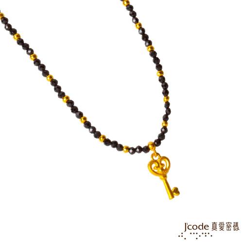 Jcode真愛密碼 愛情鑰匙黃金/尖晶石項鍊