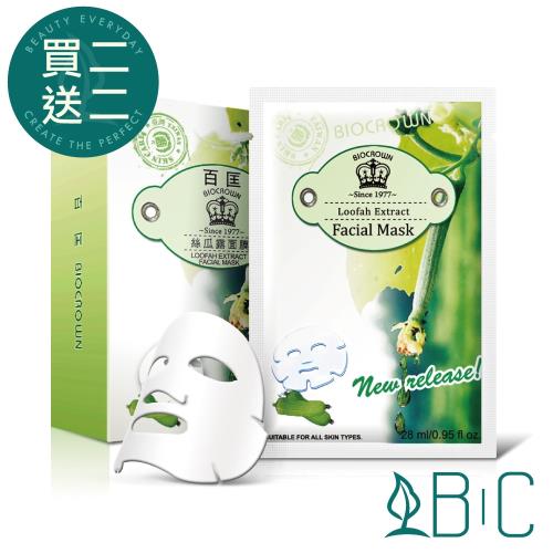 BIOCROWN百匡 修護 絲瓜修護精華面膜