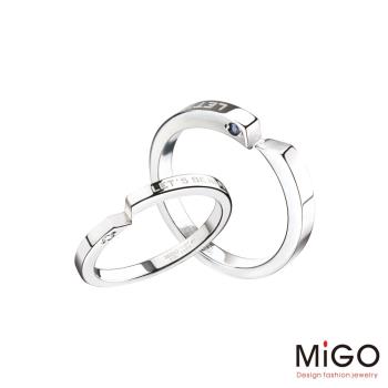 MiGO 牽手鑽石/白鋼成對戒指