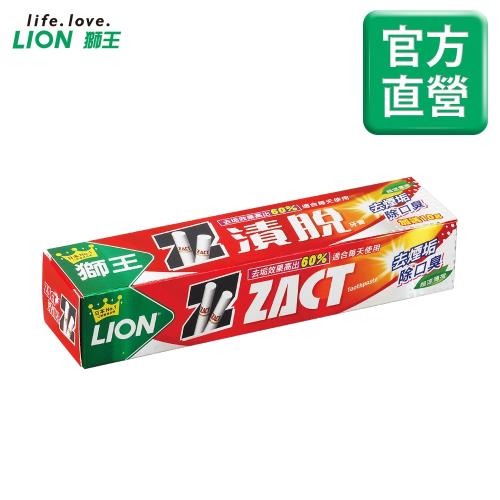 LION日本獅王 漬脫牙膏-煙垢剋星 (150g+10g)x10入組