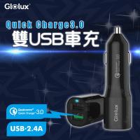 車充usb Etmall東森購物 車充usb Etmall東森購物