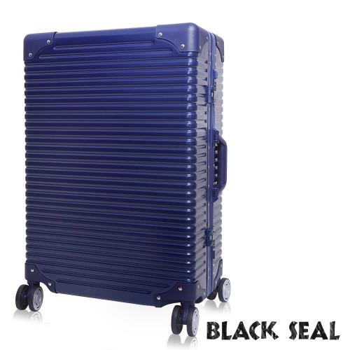 BLACK SEAL  專利霧面横條紋系列 25吋防刮耐撞鋁框旅行箱/行李箱  -暗礦藍