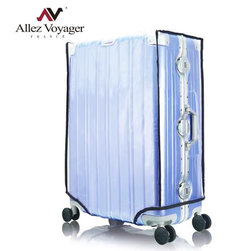 奧莉薇閣 L號行李箱套 透明防水 保護套 防塵套 果凍套 AVE030023828