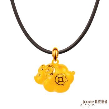 Jcode真愛密碼 富貴招貴人-羊 黃金墜子 送項鍊