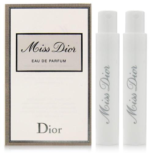 Dior迪奧 Miss Dior香氛 針管1ml x2入