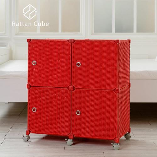 藤立方 組合2層4格收納置物櫃(4門板+附輪)-DIY