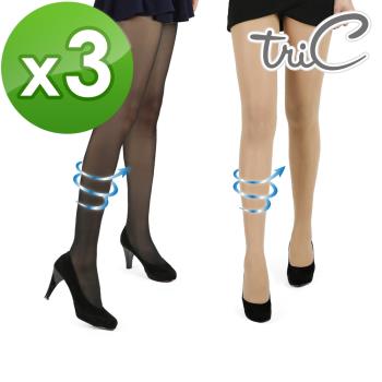 【Tric】100Den無暇美肌360全方位修飾曲線空氣感透膚襪(黑/膚) 三雙