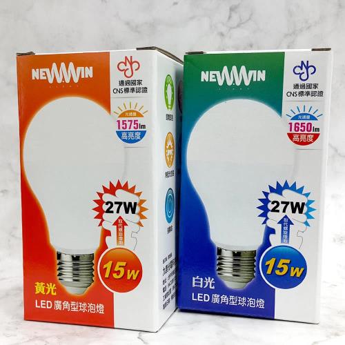 NEWWIN-臺灣製 15W 全電壓LED廣角型球泡燈 (白光-黃光-防水燈泡) 4入1組