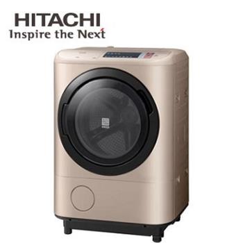 HITACHI日立 12.5公斤 日本製滾筒洗脫烘洗衣機(左開)BDNX125BJ-N