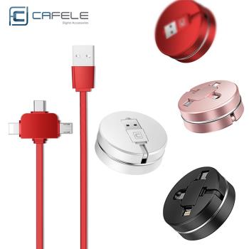 CAFELE 三合一 Apple Micro Type C USB 接頭 傳輸線 伸縮充電線