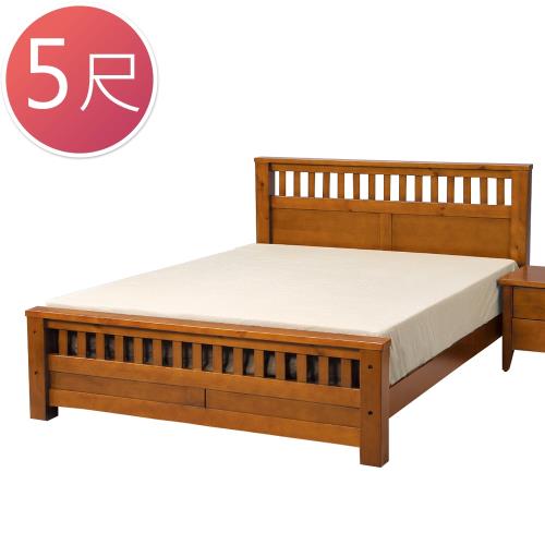 Boden-席思5尺實木雙人床架(不含床墊)