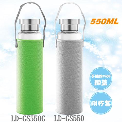 水立方耐熱玻璃隨手瓶(550ml)綠套