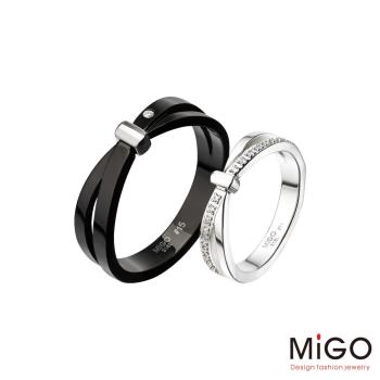 MiGO 相遇白鋼成對戒指