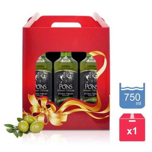 PONS 特級處女果香冷壓初榨橄欖油750ML x3入禮盒