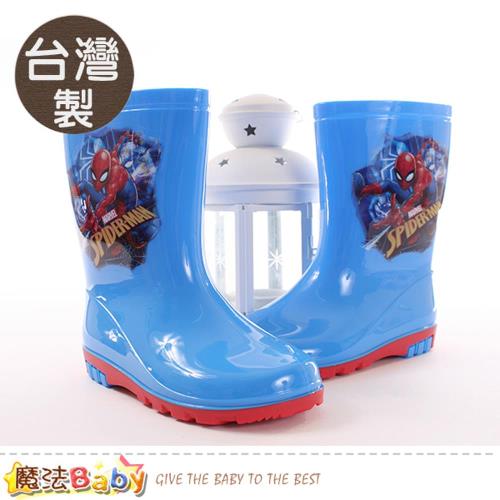 魔法Baby 男童雨鞋 台灣製蜘蛛人正版兒童長筒雨靴~sa89406