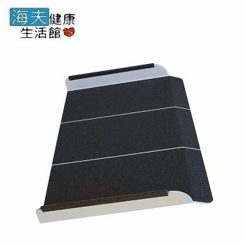 海夫 振馨 單片式鋁合金 非固定式斜坡板A款長25cm、寬度68cm