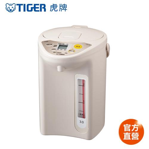 【TIGER 限量福利品】日本製 3.0L微電腦電熱水瓶(PDR-S30R)卡吉色