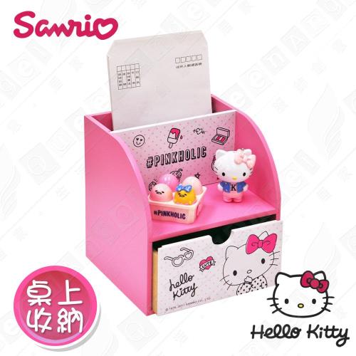 【Hello Kitty】三麗鷗凱蒂貓單抽屜盒 美妝收納 飾品擺飾 置物盒 桌上收納 (正版授權台灣製)
