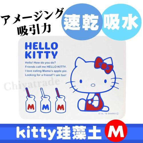 Hello Kitty 日本三麗鷗 珪藻土足乾樂吸水抗菌地墊 吸水墊-M(日本境內版)45x35x0.9cm