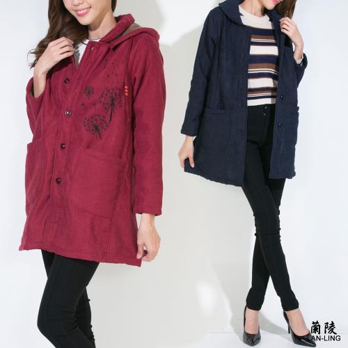 蘭陵(超值2入組)簡約時尚內刷毛長版外套(M-3XL) 105-09-21