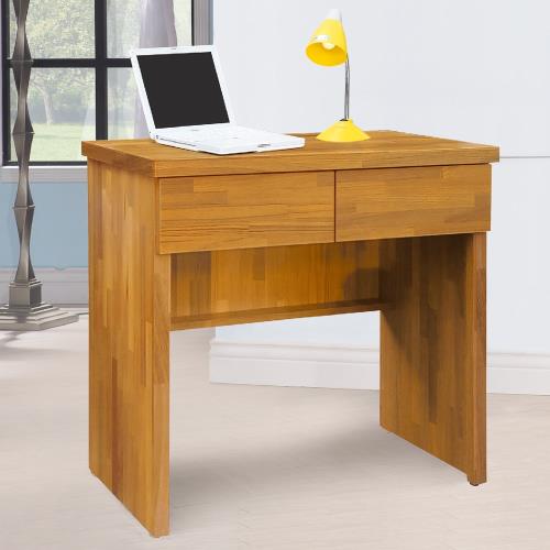 Boden-卡奇2.7尺簡約二抽書桌/工作桌