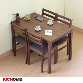 日式餐桌椅組(1桌4椅)