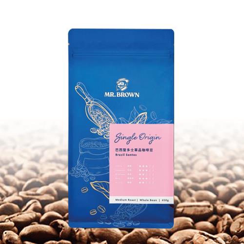 伯朗嚴選 巴西聖多士咖啡豆450g 限量送防燙隔熱紙杯(5入)