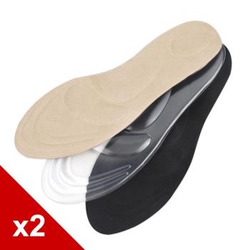 糊塗鞋匠 優質鞋材 C146 矽膠3D足弓鞋墊 (2雙組)-網