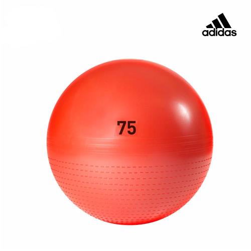 Adidas Training  伸展減壓瑜珈球(橘紅)-75cm