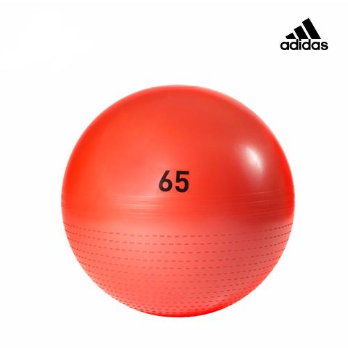 Adidas Training  伸展減壓瑜珈球(橘紅)-65cm