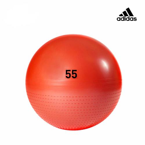 Adidas Training  伸展減壓瑜珈球(橘紅)-55cm