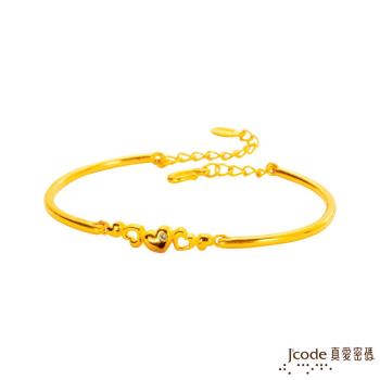 Jcode真愛密碼 愛的緣分黃金手環