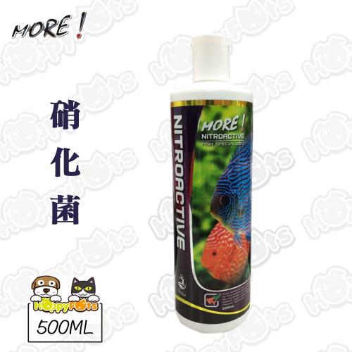 【魔水】硝化菌(500ML)