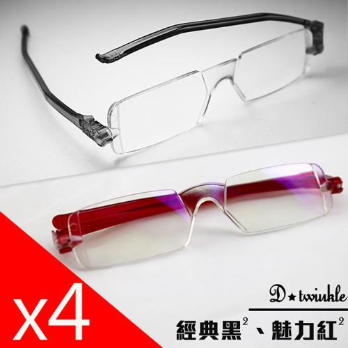 D.twinkle-輕量時尚老花眼鏡4入(15g/支)