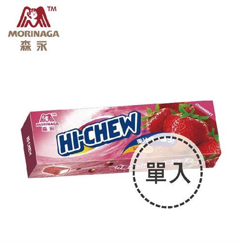 任-森永 嗨啾軟糖-草莓口味 35g x1入