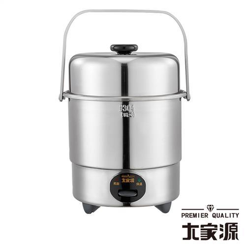大家源 三人份全不鏽鋼電鍋 TCY-3205 