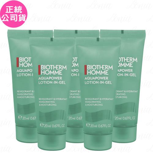 BIOTHERM 碧兒泉 男仕活泉酷涼保濕水(20ml)*5