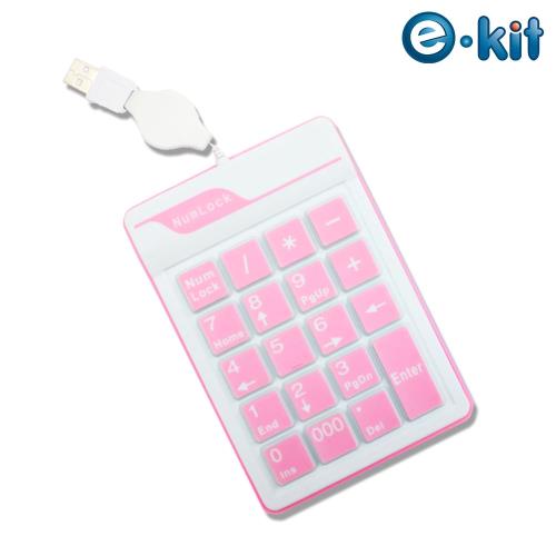 逸奇 e-kit《NK-019-PK 超薄防水19鍵果凍數字鍵盤》粉紅果凍