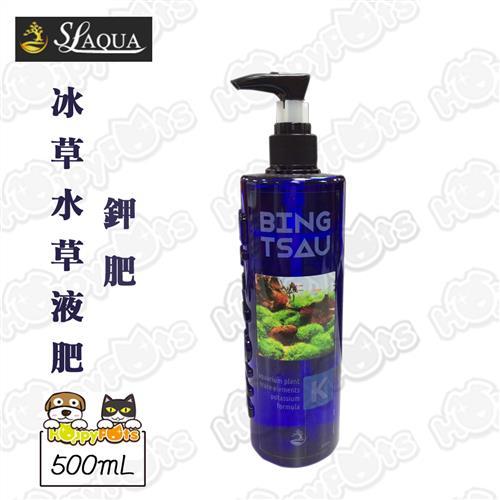 Sl Aqua 冰草水草液肥v2 鉀肥 500ml 水質處理 清潔 Etmall東森購物網