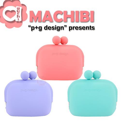 p+g design MACHIBI fuwari 立體粉彩矽膠珠扣零錢包/收納包-紫粉綠3色可選