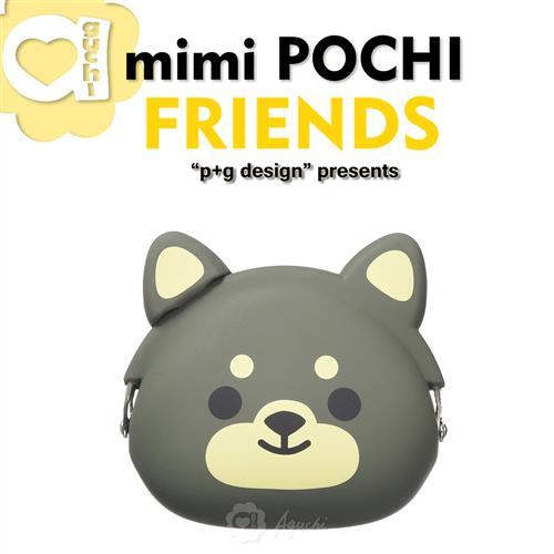 p+g design mimi POCHI FRIENDS  繽紛馬戲團系列 立體動物造型零錢包/收納包 - 黑柴犬