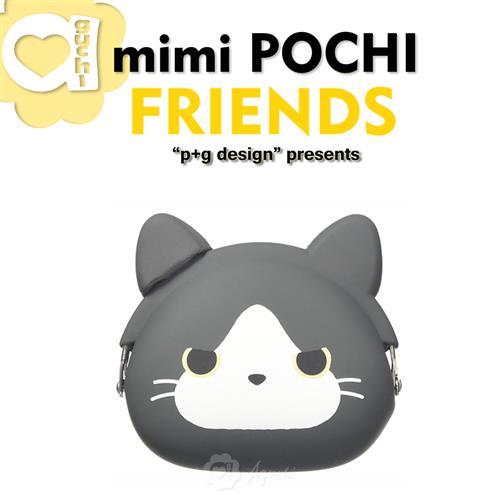 p+g design mimi POCHI FRIENDS  繽紛馬戲團系列 立體動物造型零錢包/收納包 - 燕尾服貓
