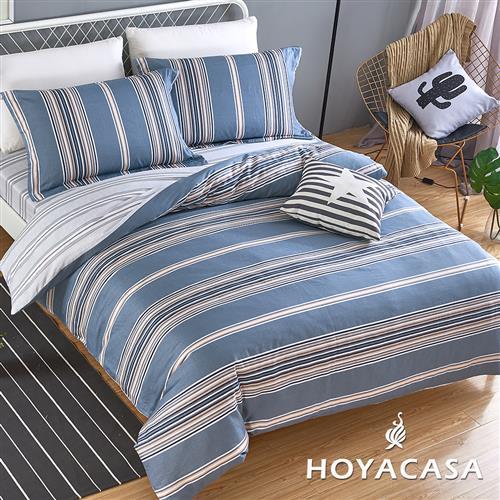 HOYACASA無印概念 加大四件式純棉兩用被床包組