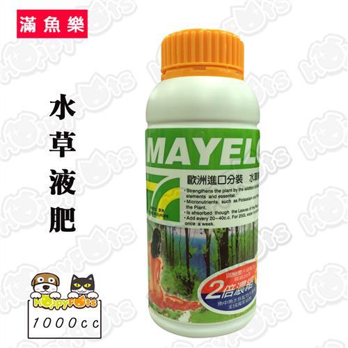 滿魚樂 水草液肥1000cc 水質處理 清潔 Etmall東森購物網