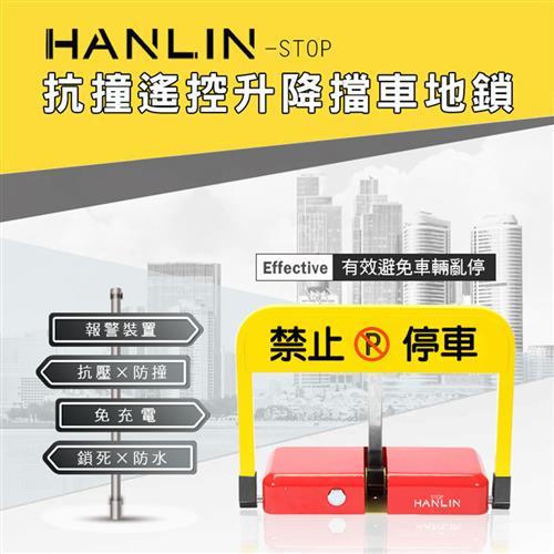 HANLIN-STOP