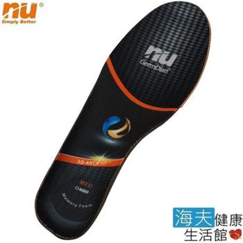 海夫 NU 3D 能量 足弓 腳正鞋墊-5 加強足弓支撐款