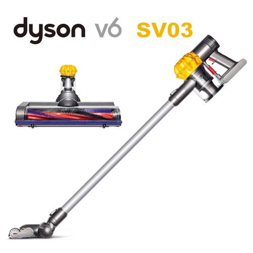 登記送刀具組 限量福利品  dyson V6 SV03 手持無線吸塵器  黃色
