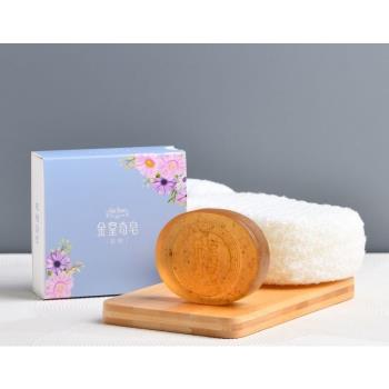 金皇奇皂80g(溫柔左手香三入組)